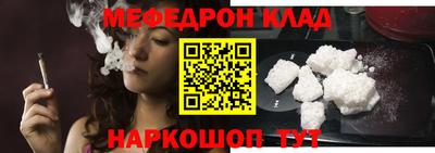 Альфа ПВП Нальчик