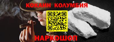 скорость mdpv Нарткала