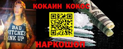 Альфа ПВП Нальчик