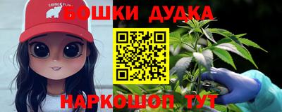 скорость mdpv Нарткала