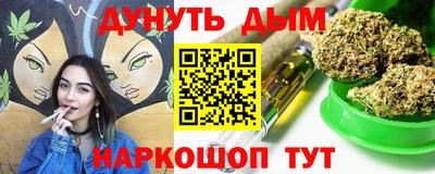 скорость mdpv Нарткала