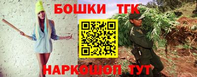 скорость mdpv Нарткала