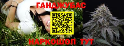 Альфа ПВП Нальчик