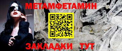скорость mdpv Нарткала