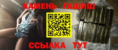 Альфа ПВП Нальчик