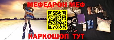 Альфа ПВП Нальчик