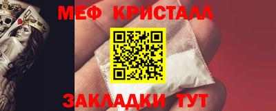Альфа ПВП Нальчик